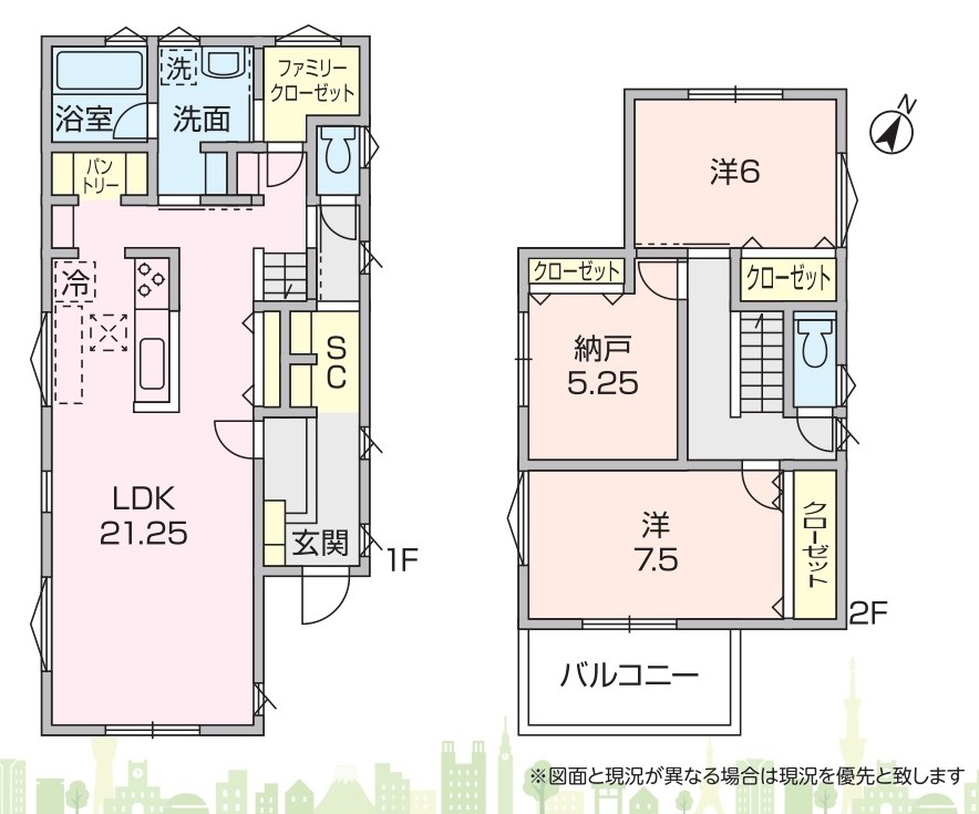 中津新築　3号棟の画像